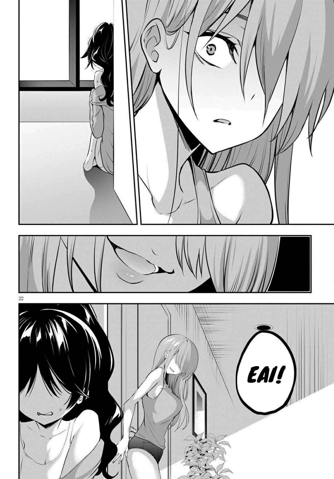 Strategic Lovers Chapter 3 - Page 24