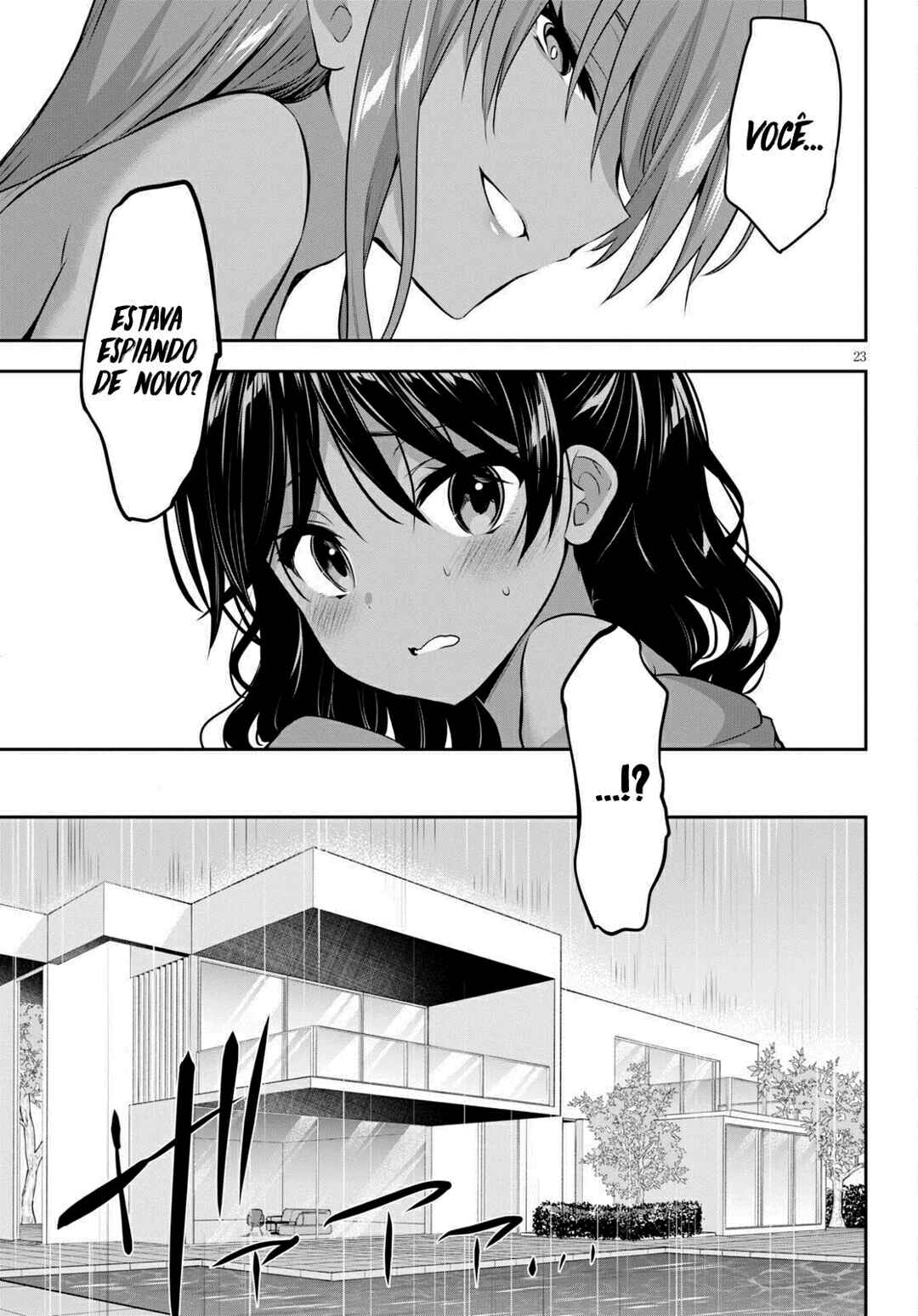 Strategic Lovers Chapter 3 - Page 25