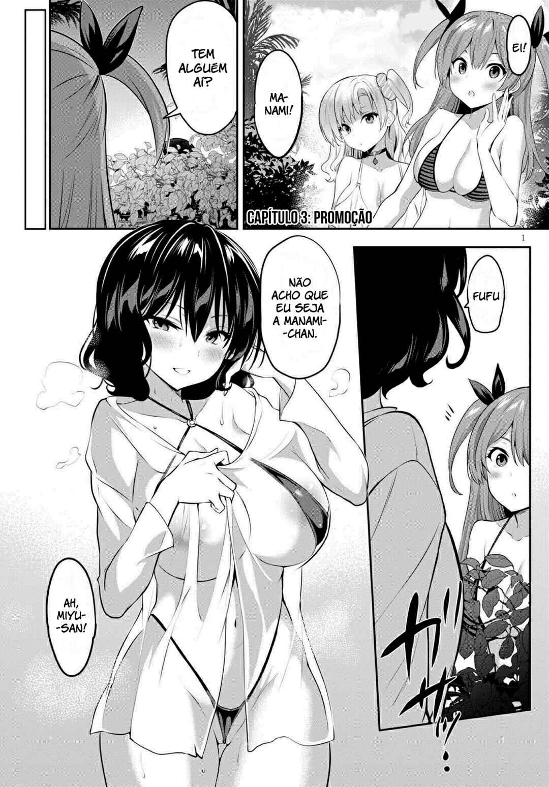 Strategic Lovers Chapter 3 - Page 3
