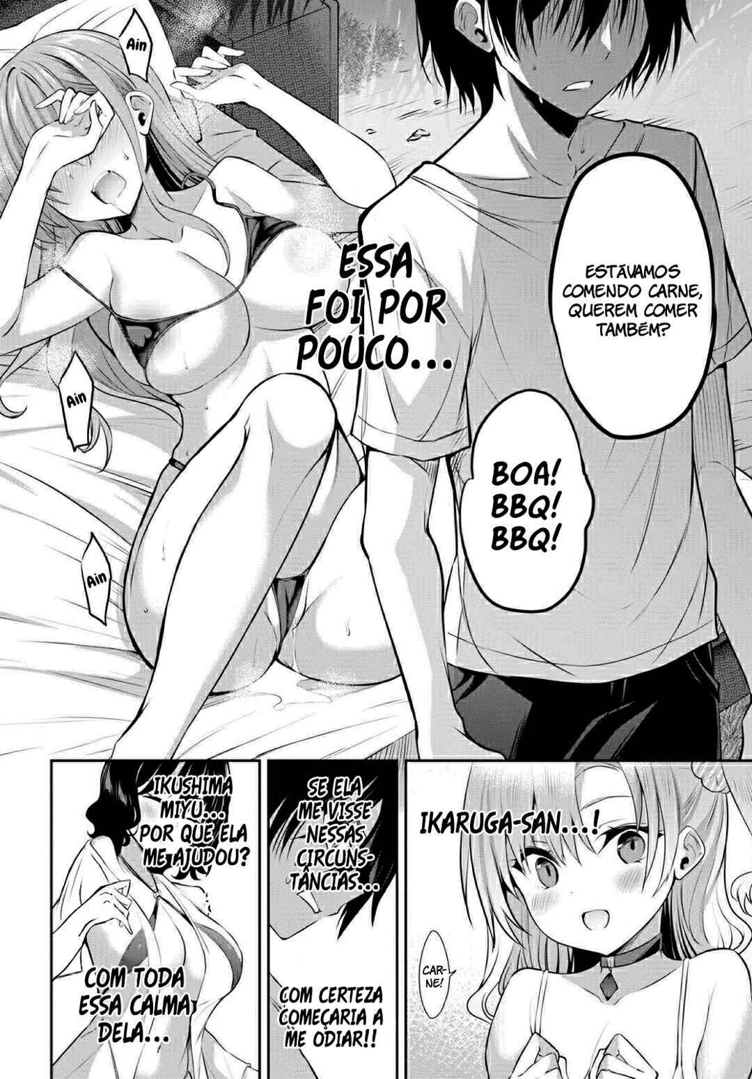 Strategic Lovers Chapter 3 - Page 4