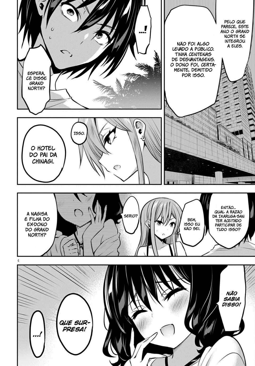 Strategic Lovers Chapter 3 - Page 6