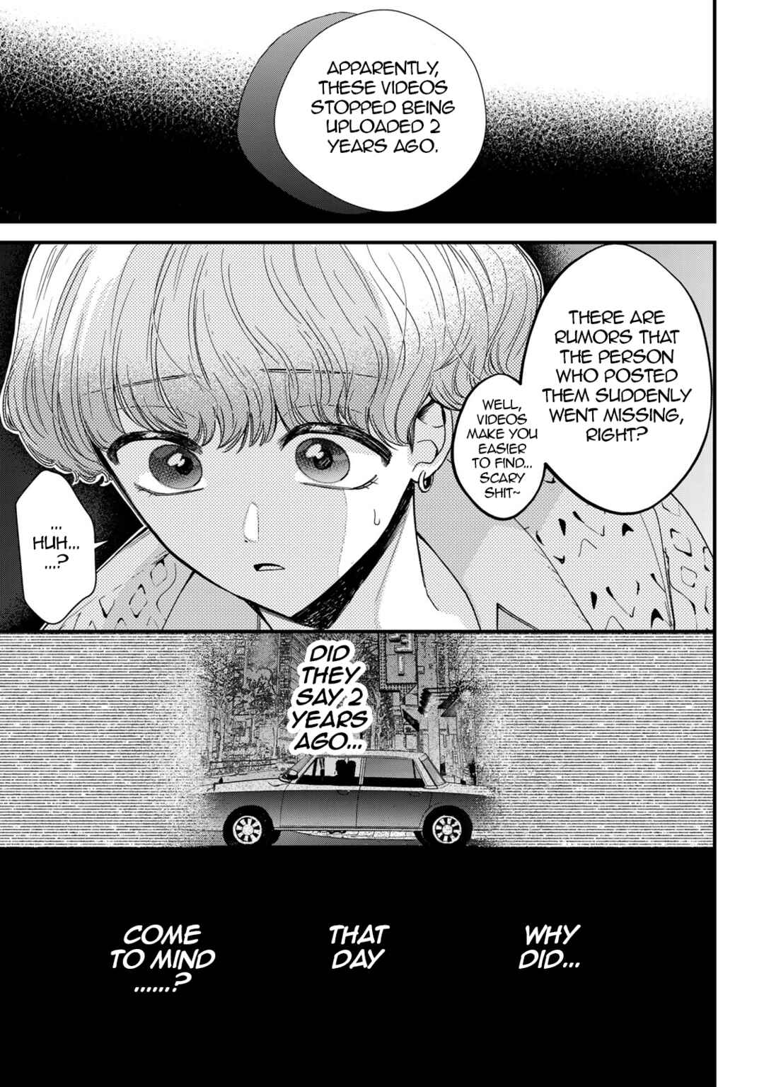 Sugar Girl · Drip Chapter 16.1 - Page 14