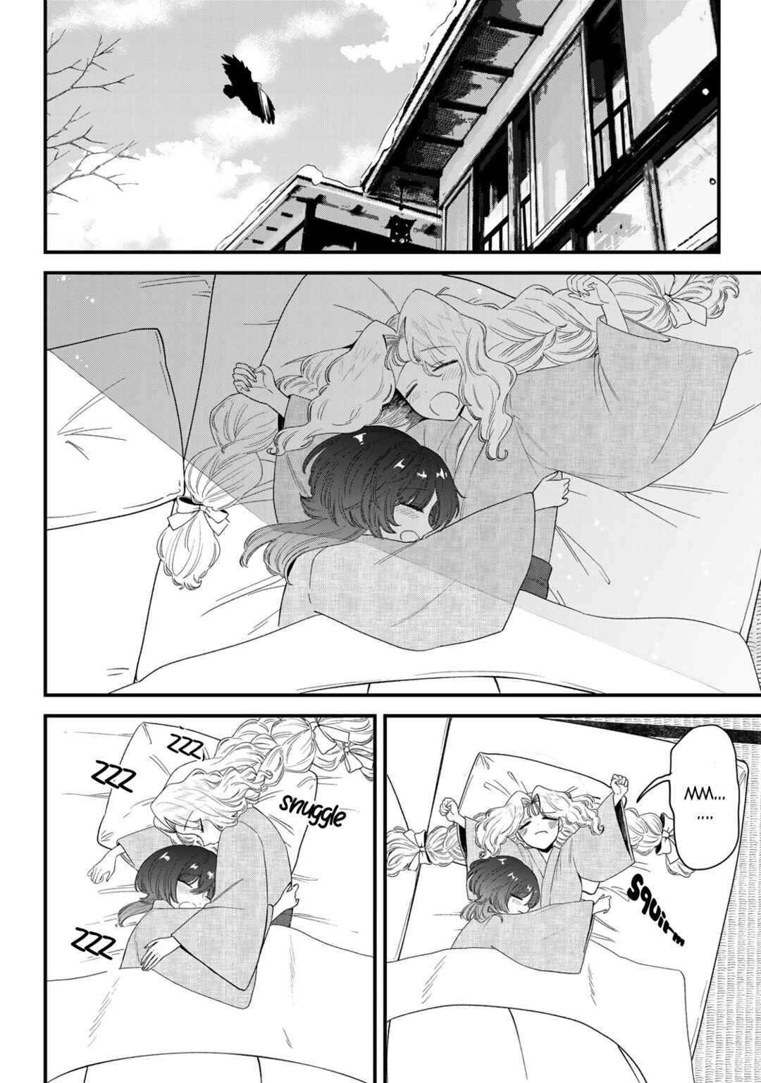 Sugar Girl · Drip Chapter 16.1 - Page 2