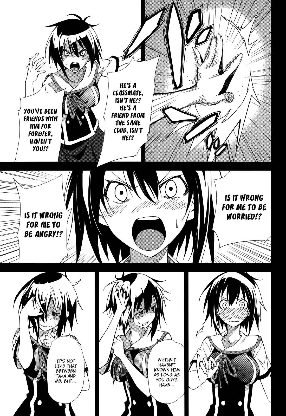 Yumekui Merry Chapter 50 - Page 24