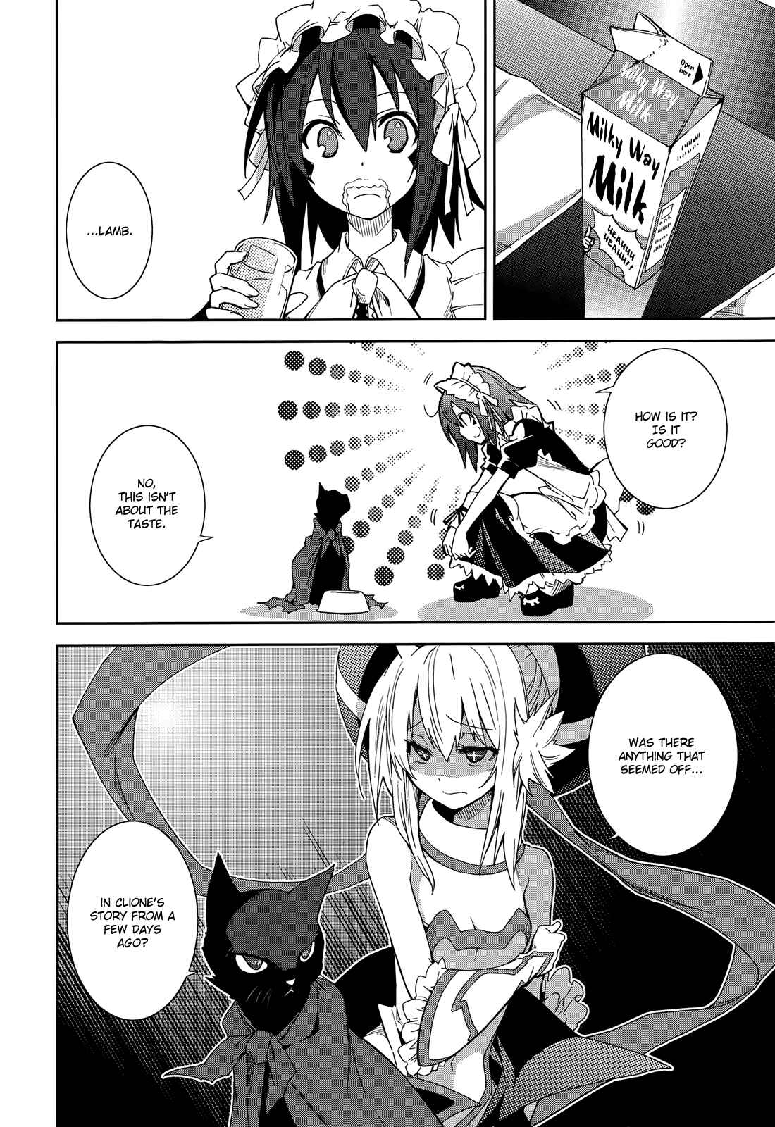 Yumekui Merry Chapter 50 - Page 5