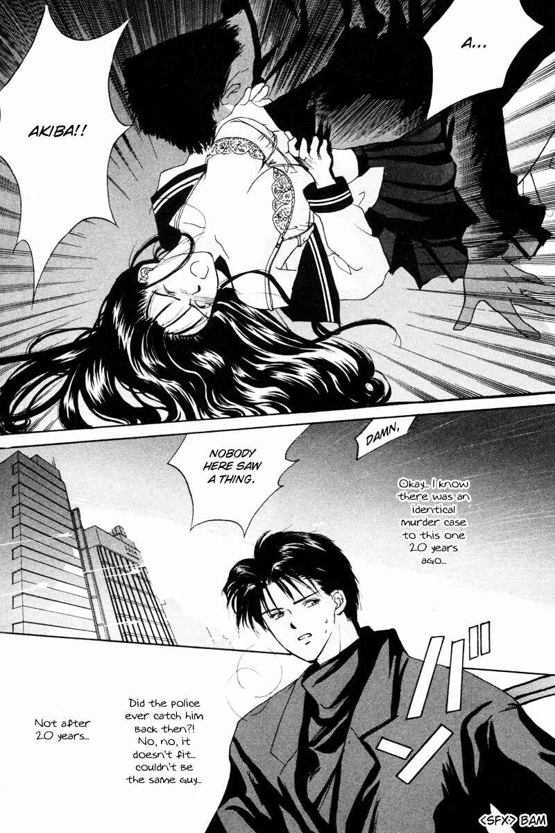 Ottori Sousa Chapter 0.4 - Page 11