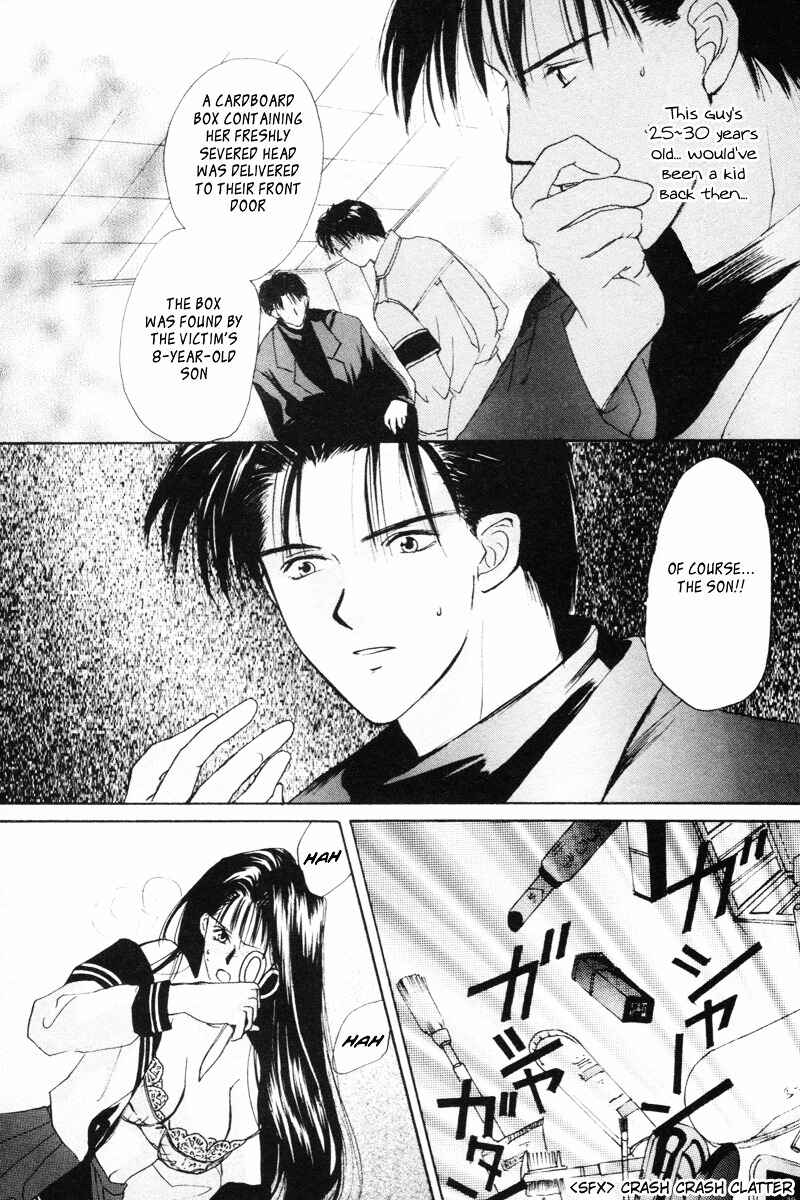 Ottori Sousa Chapter 0.4 - Page 12