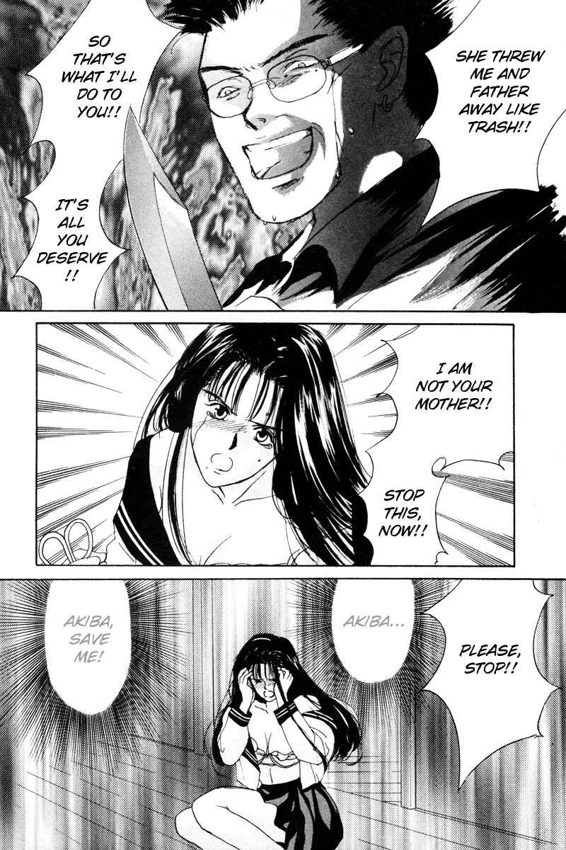 Ottori Sousa Chapter 0.4 - Page 14