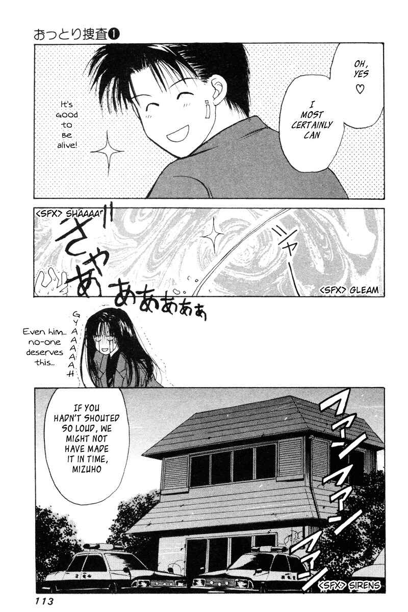 Ottori Sousa Chapter 0.4 - Page 23