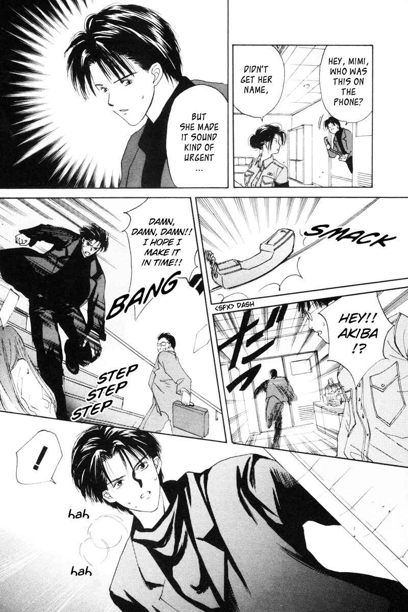Ottori Sousa Chapter 0.4 - Page 5