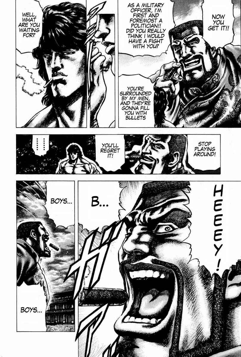 Souten no Ken Chapter 101 - Page 10