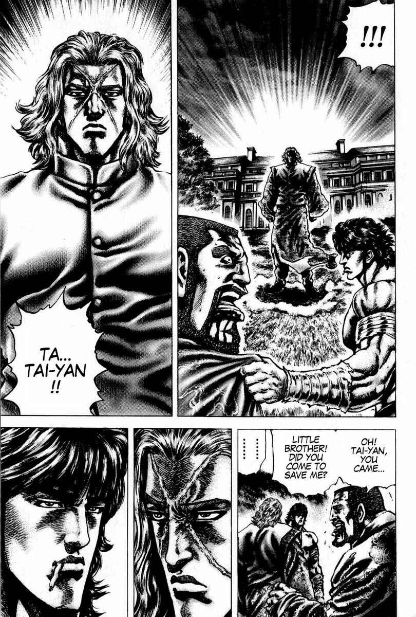 Souten no Ken Chapter 101 - Page 15