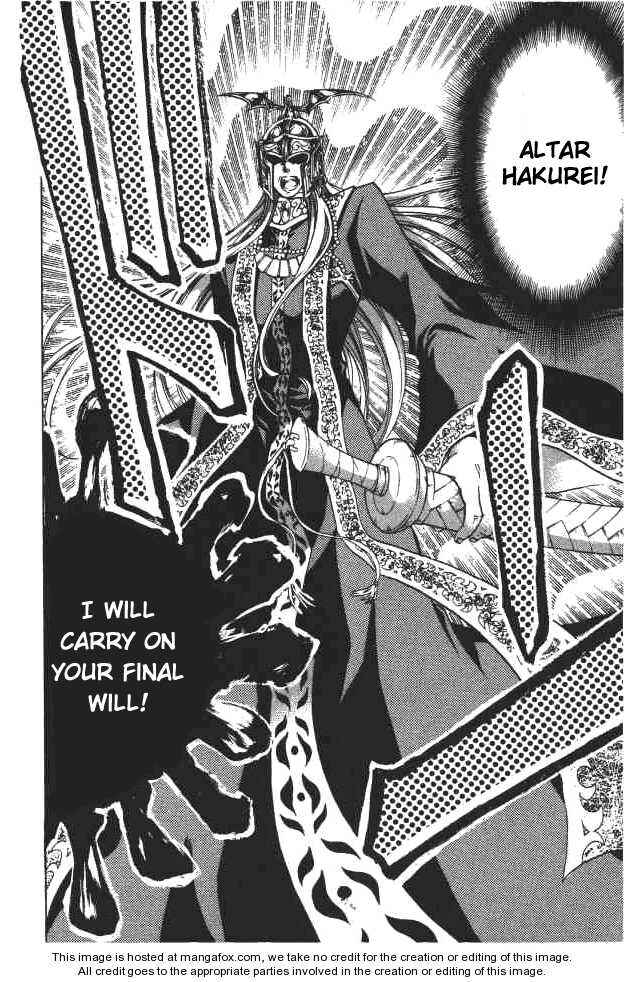 Saint Seiya: The Lost Canvas Chapter 88 - Page 12