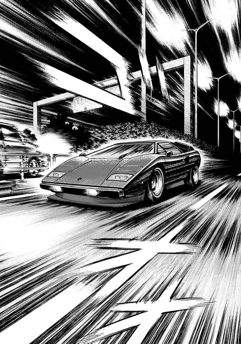 Countach Chapter 46 - Page 6