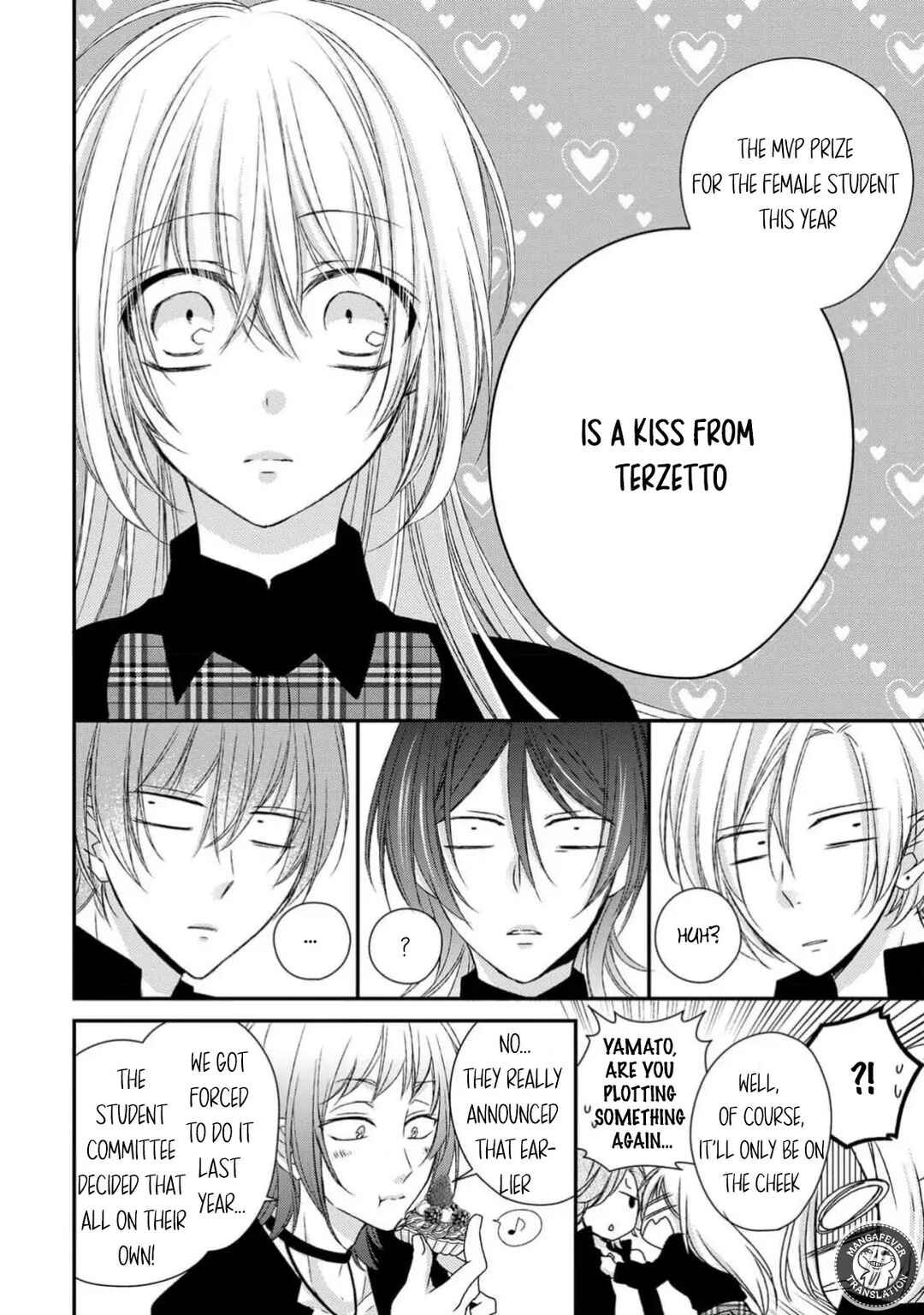 Netsuai Prince - Onii-chan wa Kimi ga Suki Chapter 21 - Page 10