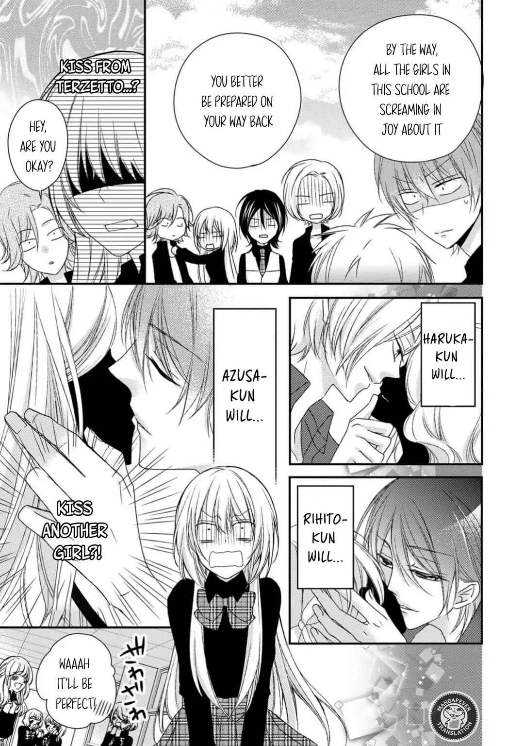 Netsuai Prince - Onii-chan wa Kimi ga Suki Chapter 21 - Page 11