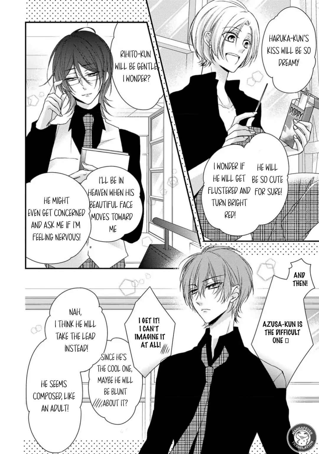 Netsuai Prince - Onii-chan wa Kimi ga Suki Chapter 21 - Page 12