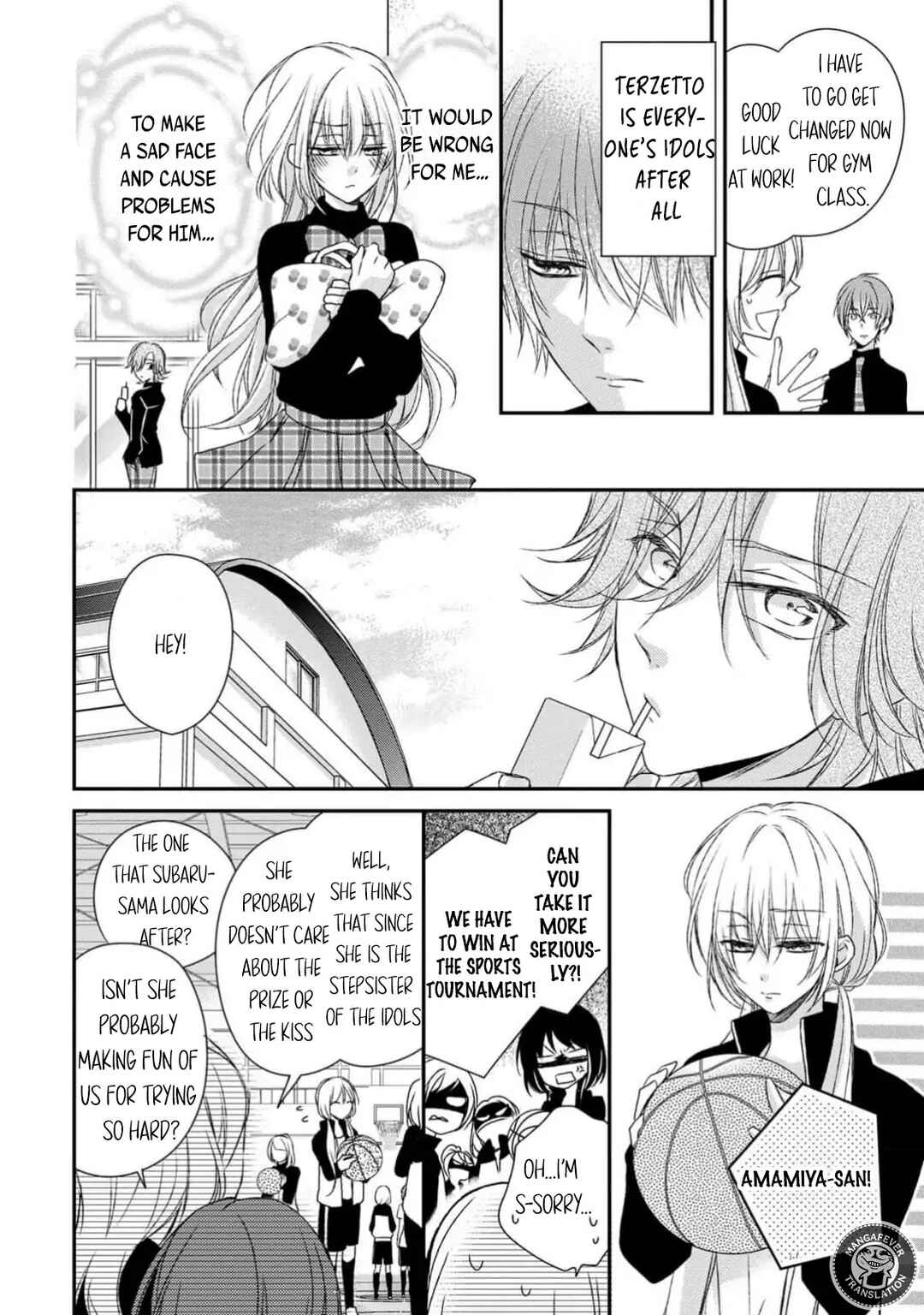 Netsuai Prince - Onii-chan wa Kimi ga Suki Chapter 21 - Page 14