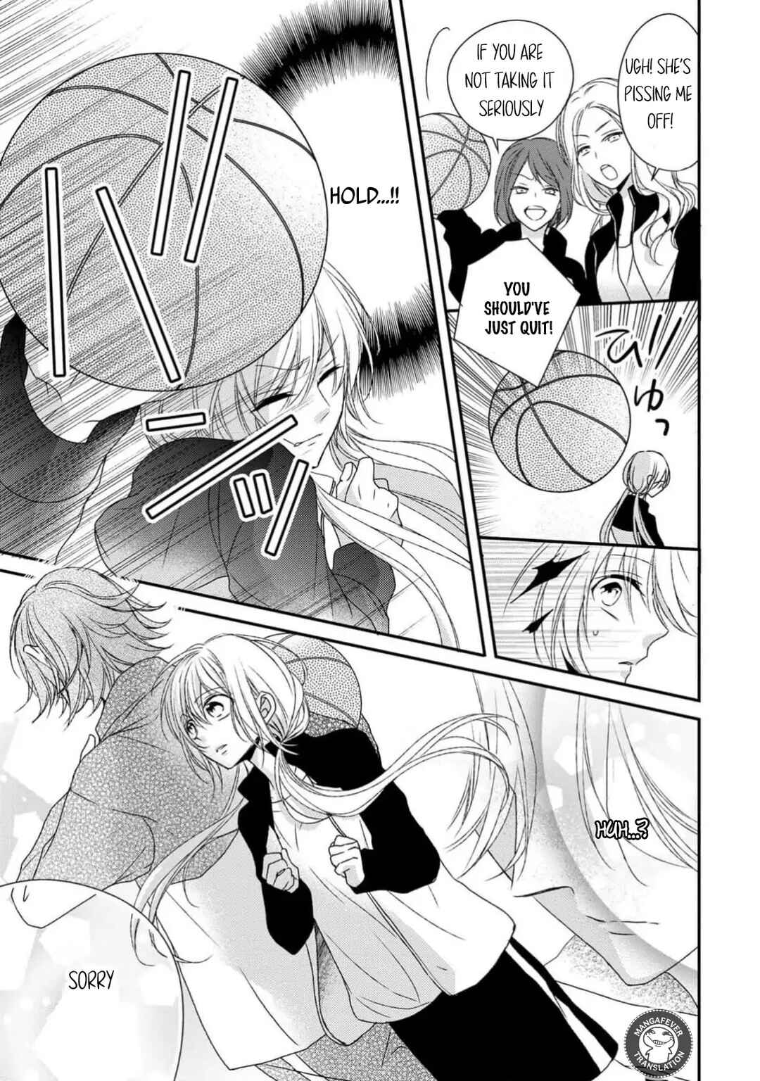 Netsuai Prince - Onii-chan wa Kimi ga Suki Chapter 21 - Page 15