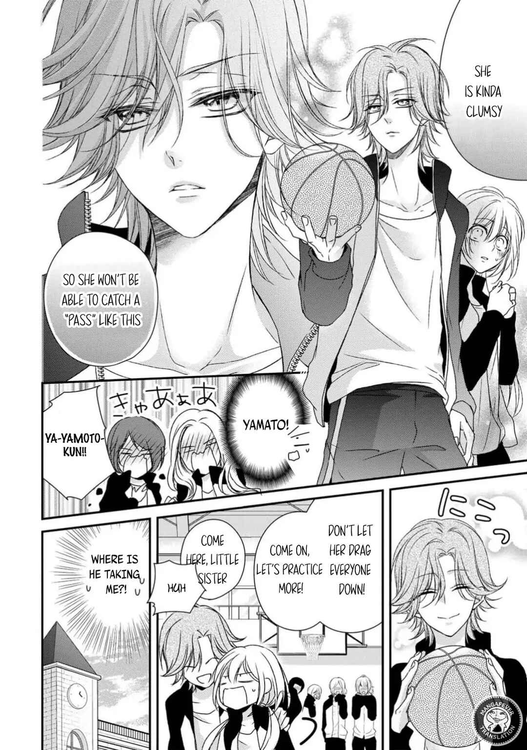 Netsuai Prince - Onii-chan wa Kimi ga Suki Chapter 21 - Page 16