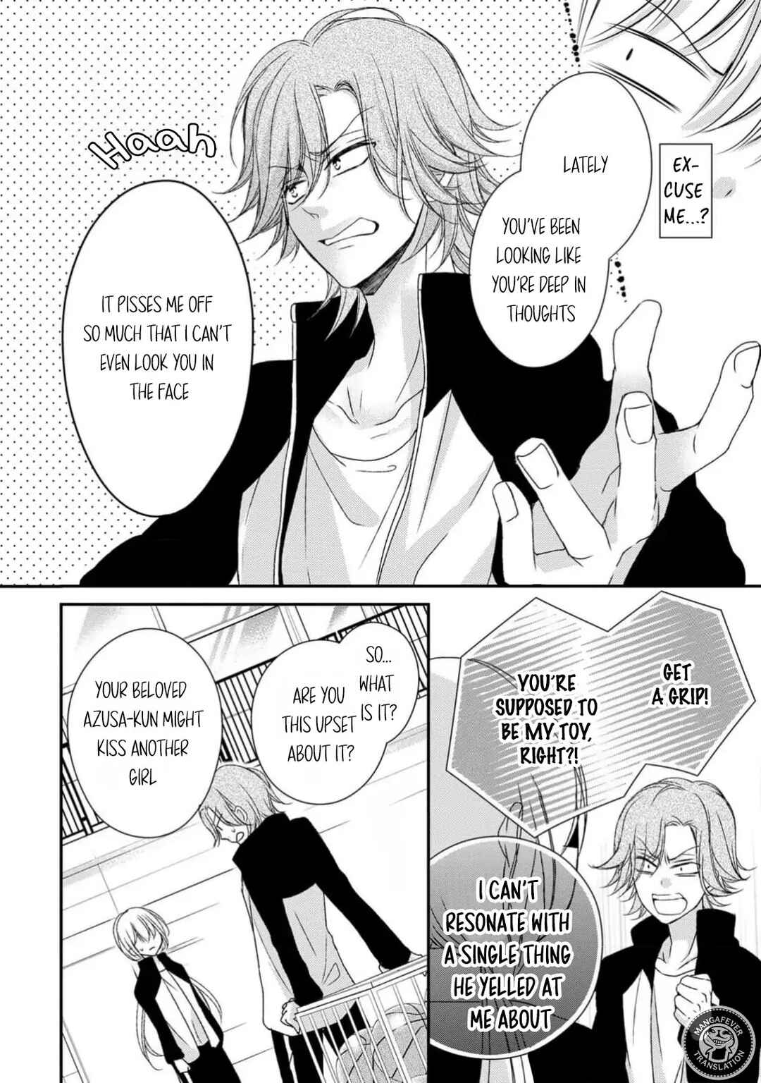 Netsuai Prince - Onii-chan wa Kimi ga Suki Chapter 21 - Page 18