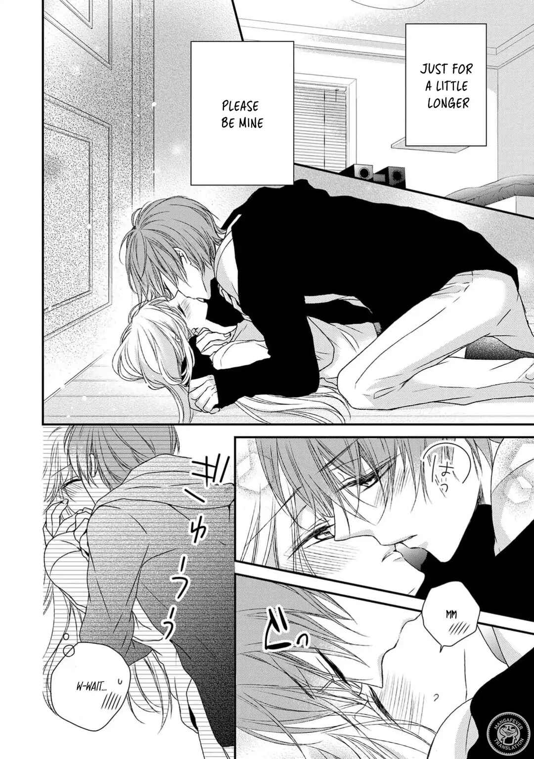 Netsuai Prince - Onii-chan wa Kimi ga Suki Chapter 21 - Page 2