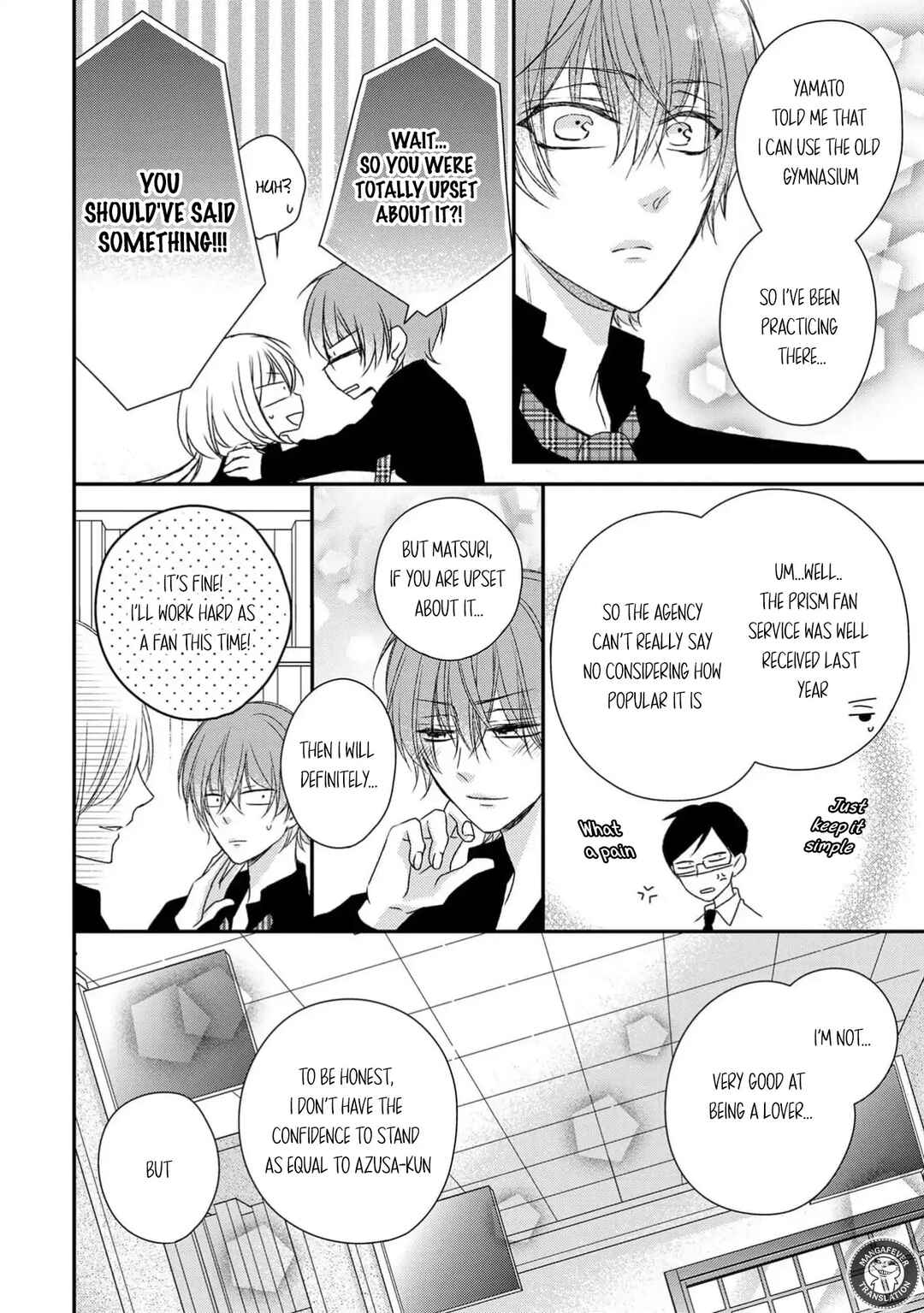 Netsuai Prince - Onii-chan wa Kimi ga Suki Chapter 21 - Page 26