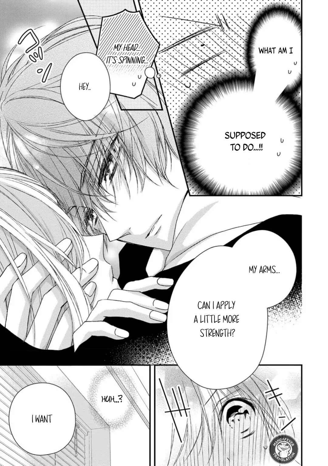 Netsuai Prince - Onii-chan wa Kimi ga Suki Chapter 21 - Page 3