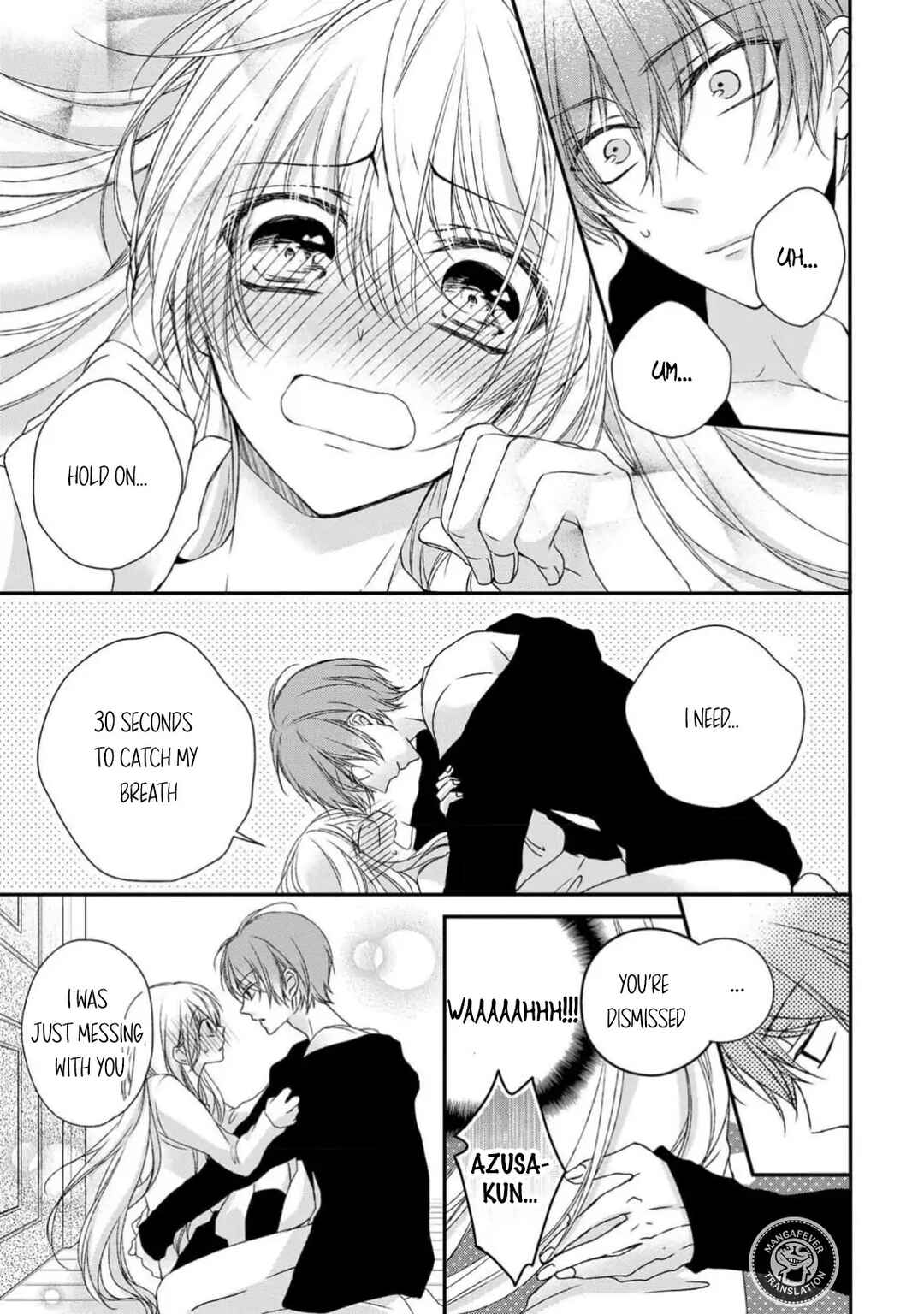 Netsuai Prince - Onii-chan wa Kimi ga Suki Chapter 21 - Page 5