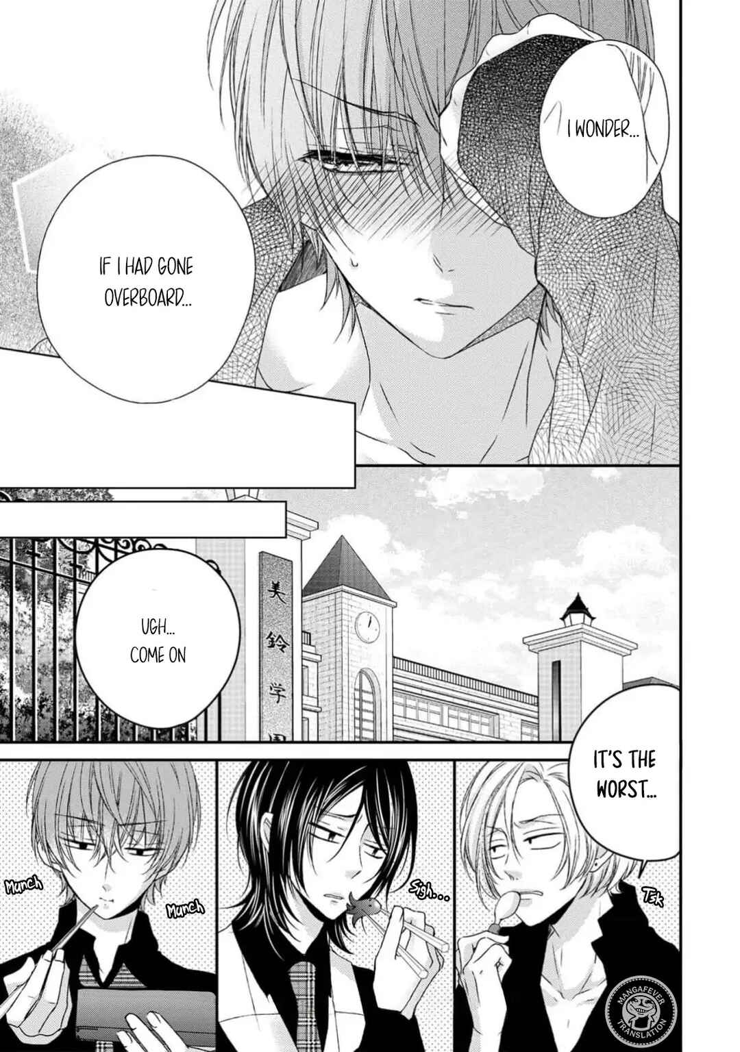 Netsuai Prince - Onii-chan wa Kimi ga Suki Chapter 21 - Page 7