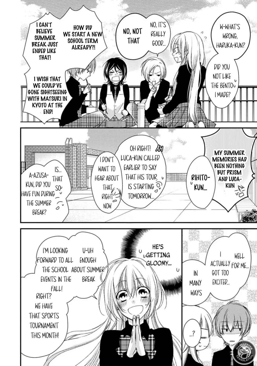 Netsuai Prince - Onii-chan wa Kimi ga Suki Chapter 21 - Page 8