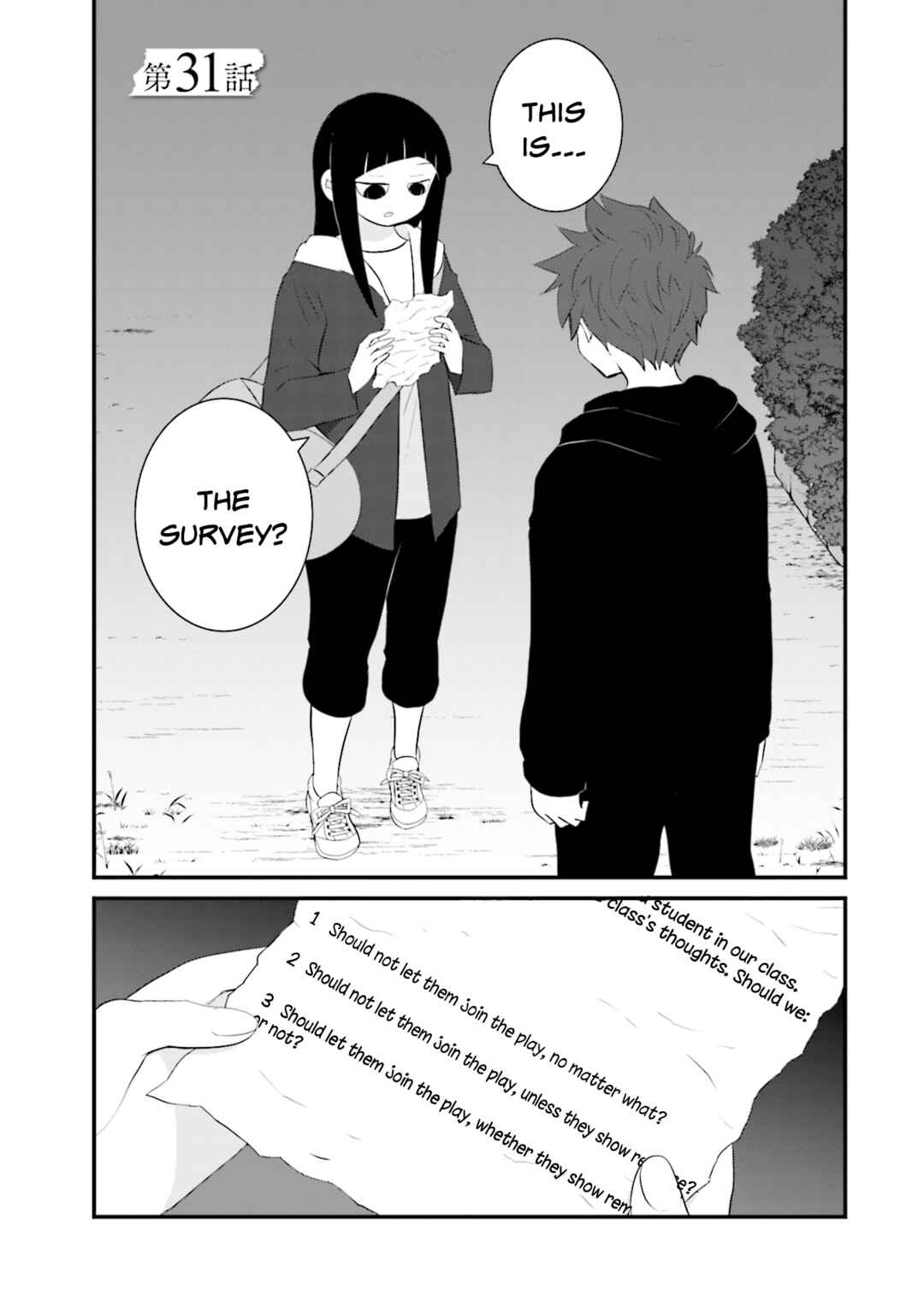 Sonna Kazoku nara Sutechaeba? Chapter 31 - Page 1