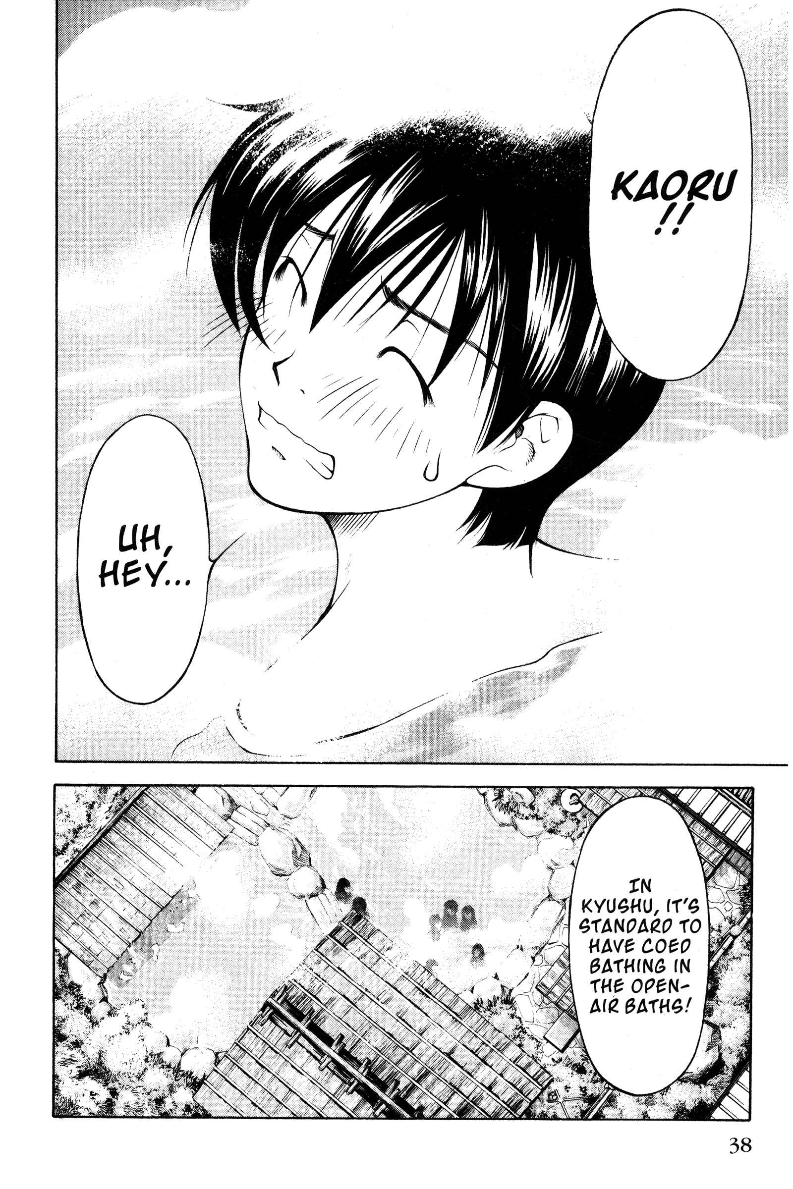 Ai Yori Aoshi Chapter 104 - Page 11