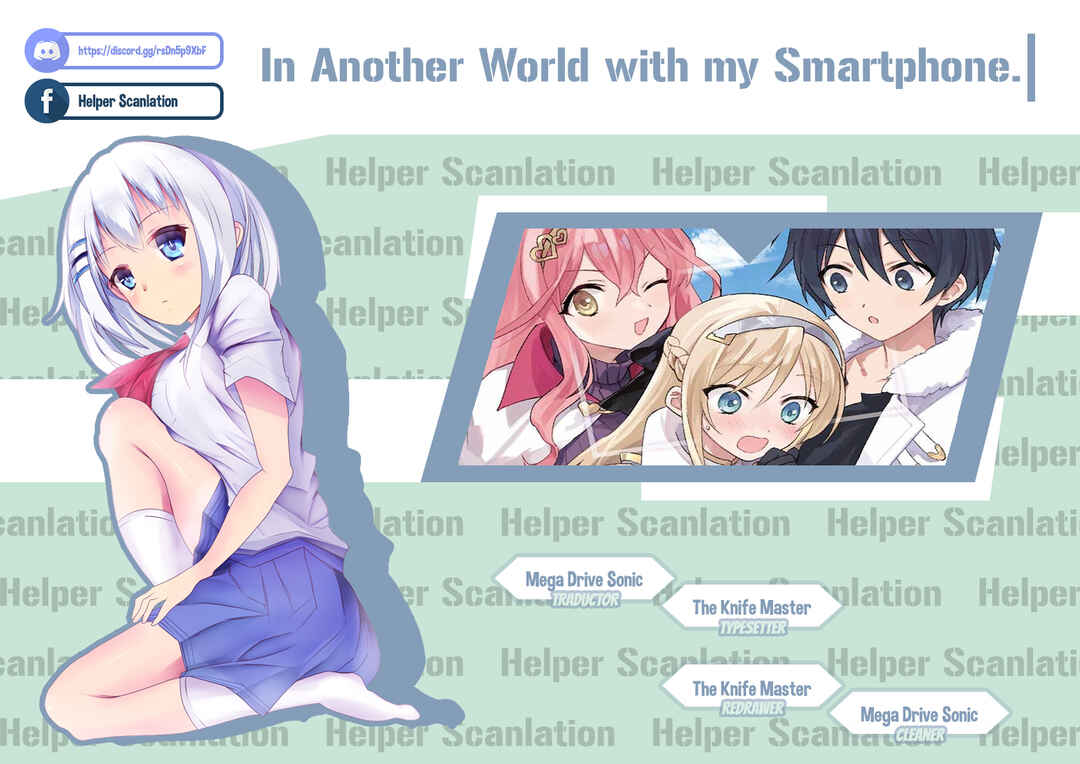 Isekai wa Smartphone to Tomo ni Chapter 97 - Page 1