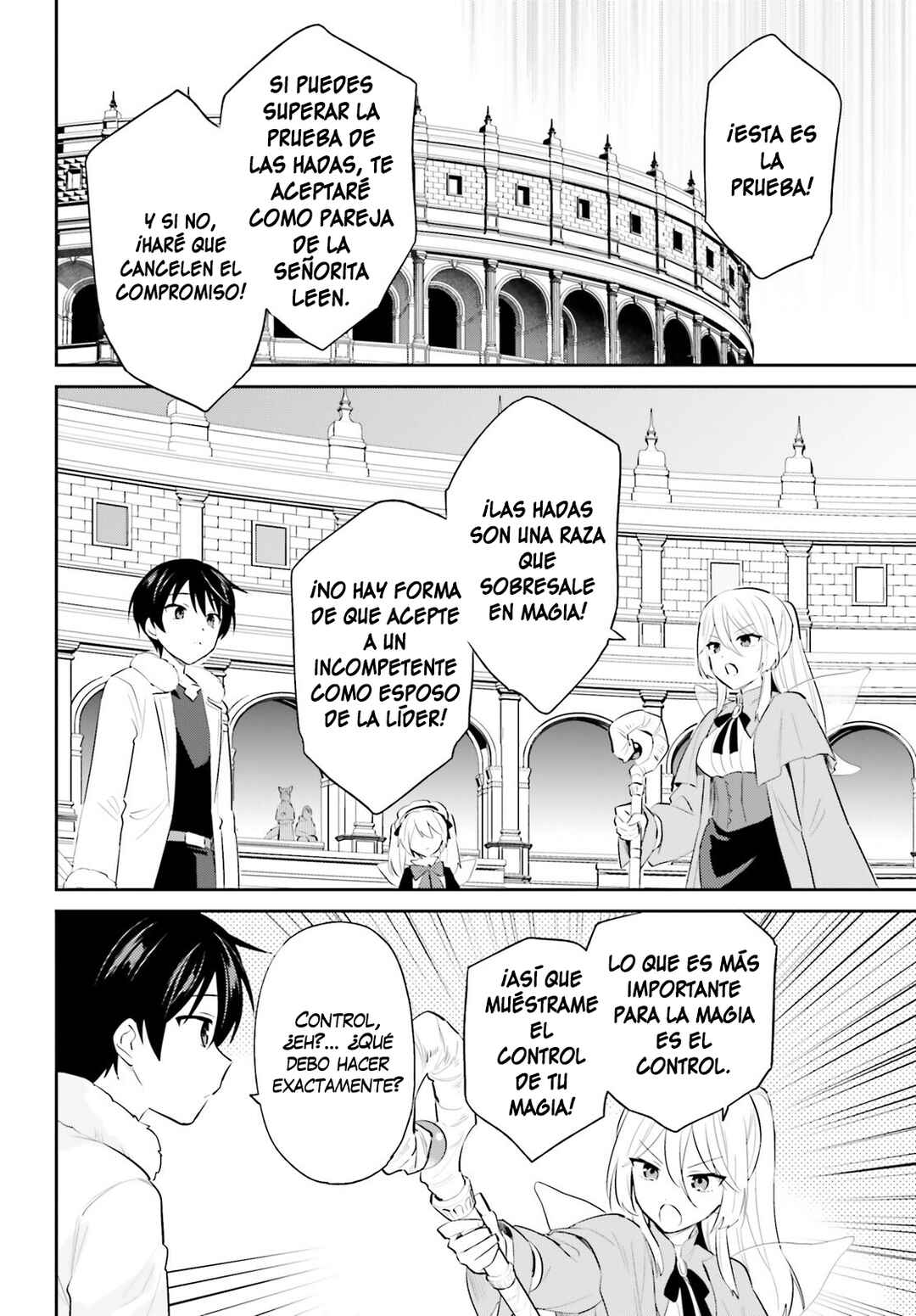 Isekai wa Smartphone to Tomo ni Chapter 97 - Page 5