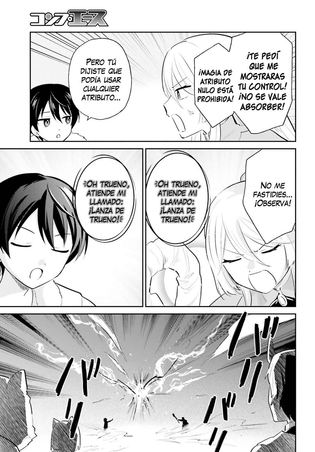 Isekai wa Smartphone to Tomo ni Chapter 97 - Page 8