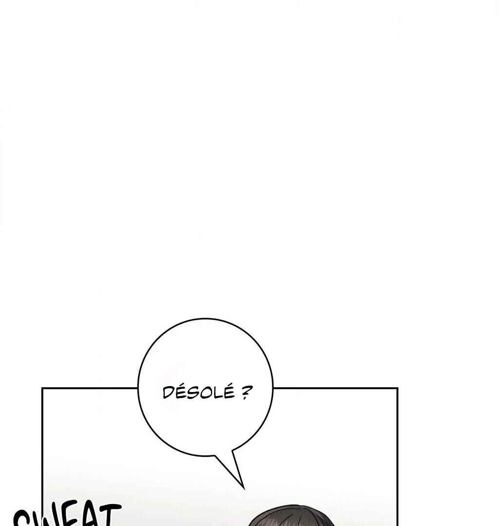 Be, Be Chapter 45 - Page 102