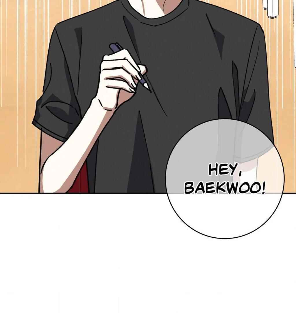 Be, Be Chapter 45 - Page 129