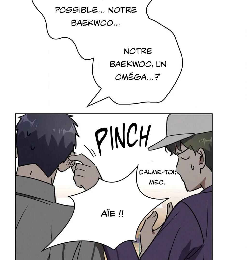 Be, Be Chapter 45 - Page 13