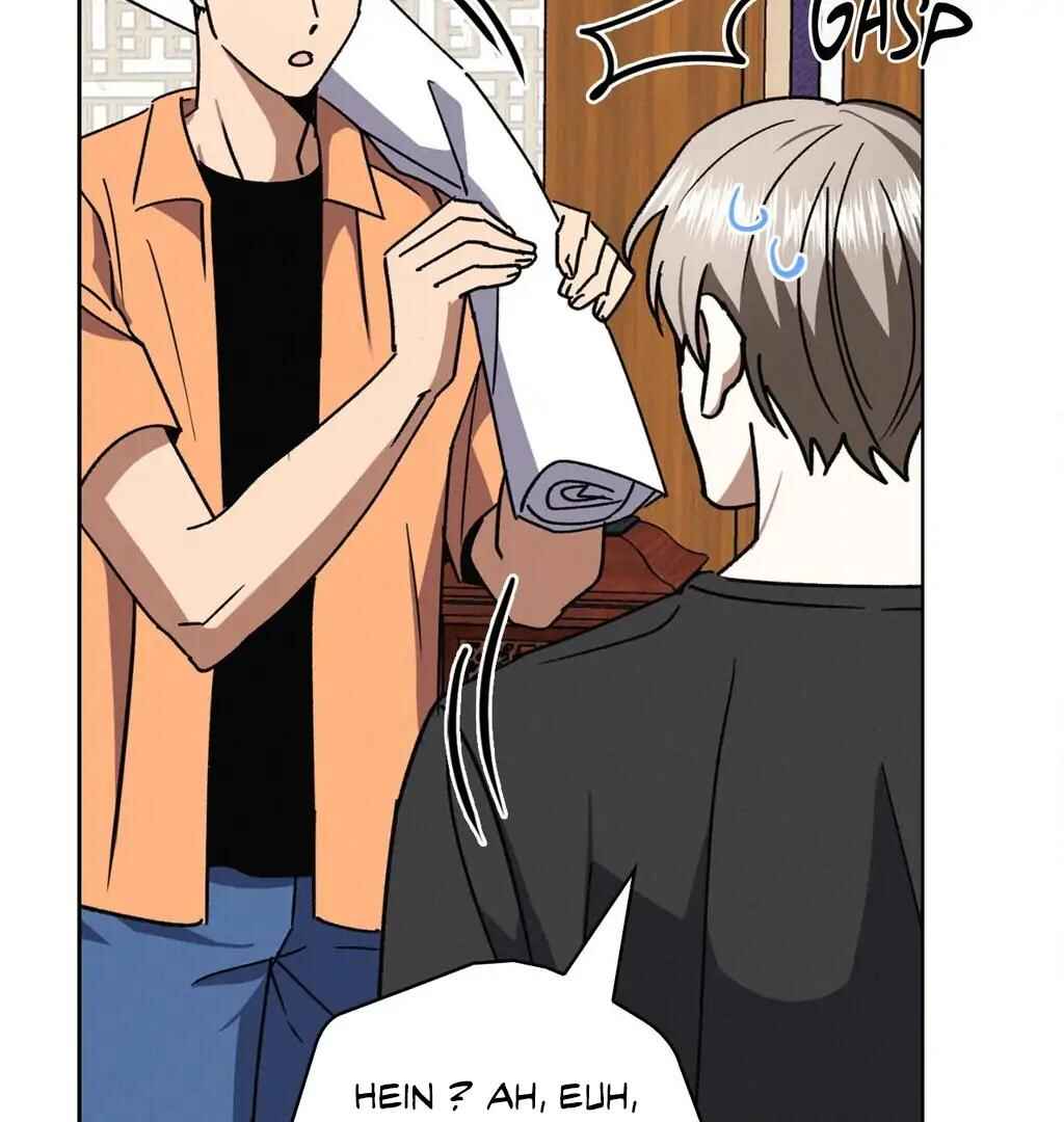 Be, Be Chapter 45 - Page 131