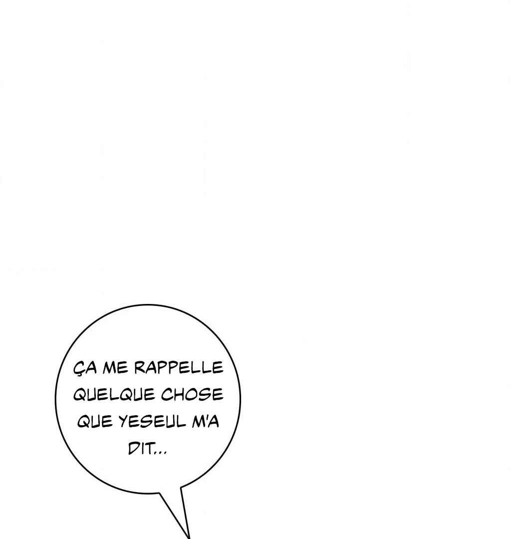 Be, Be Chapter 45 - Page 33