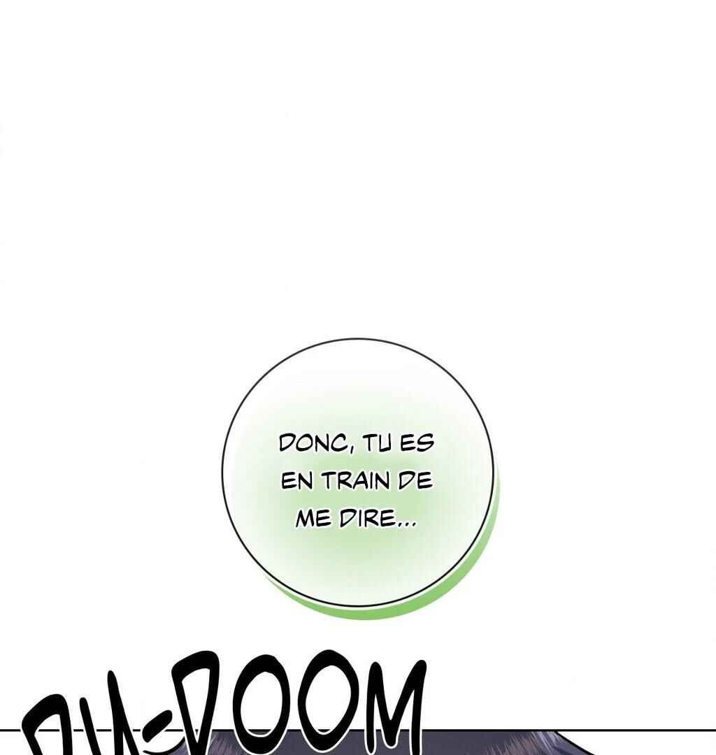 Be, Be Chapter 45 - Page 4