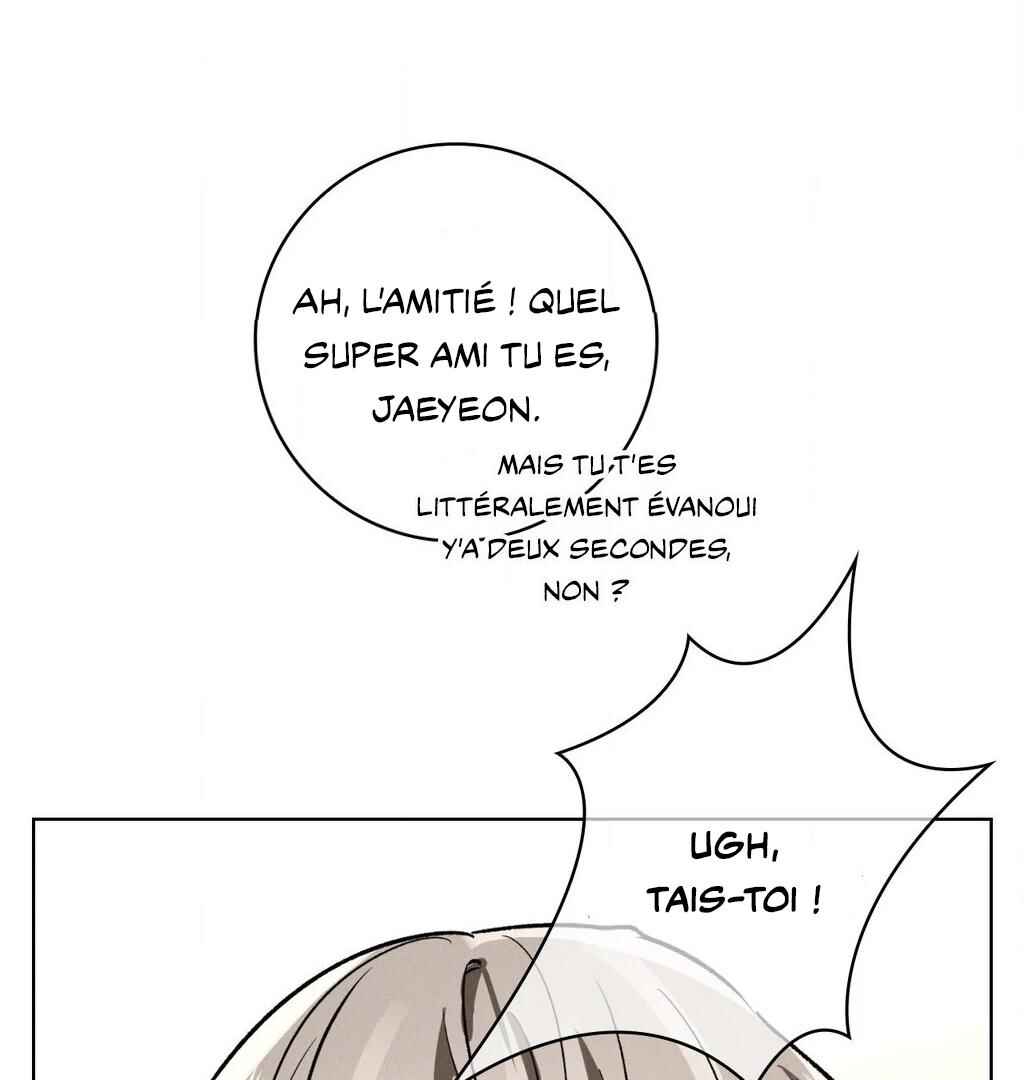 Be, Be Chapter 45 - Page 44