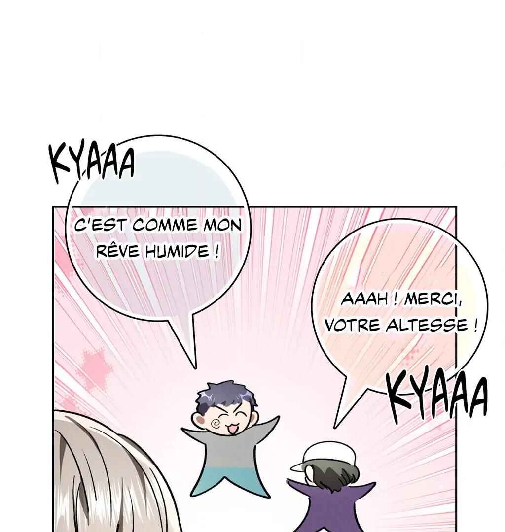 Be, Be Chapter 45 - Page 61