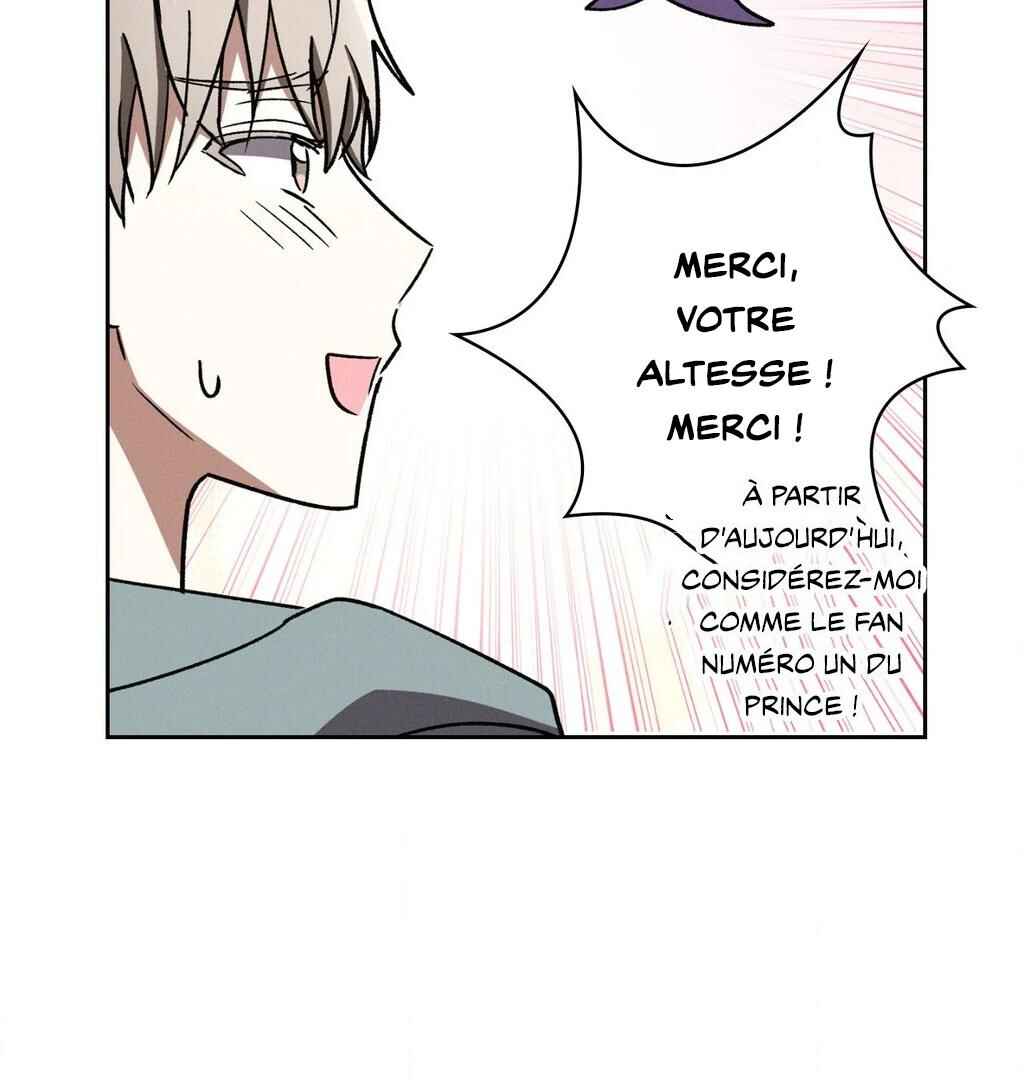 Be, Be Chapter 45 - Page 62