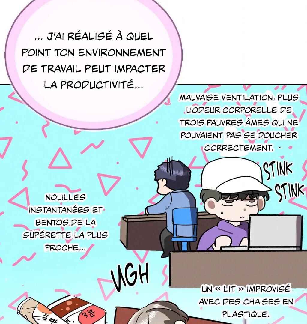 Be, Be Chapter 45 - Page 77