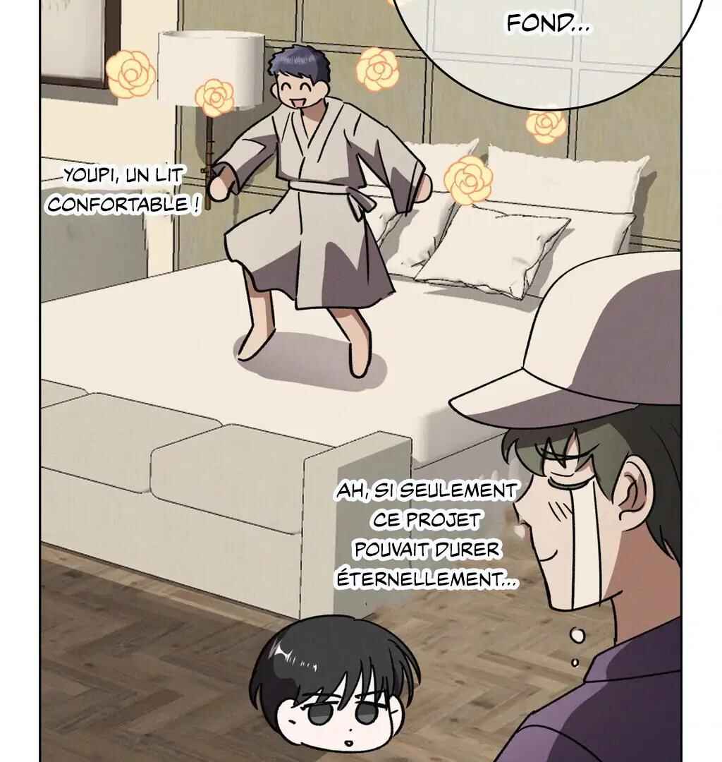 Be, Be Chapter 45 - Page 81