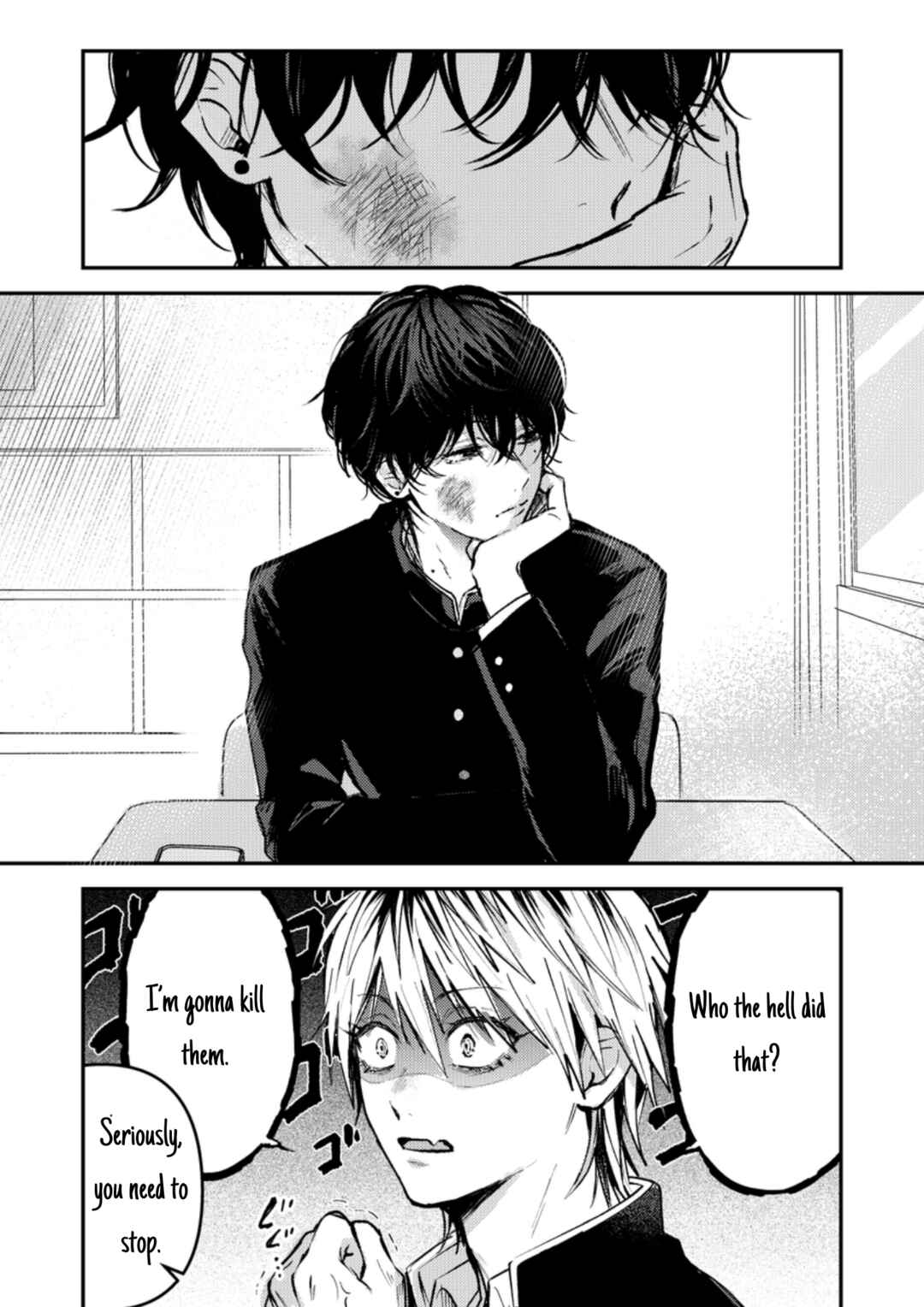Dameo no Shiina-senpai to Yabao no Sasaki-kun Chapter 4 - Page 2