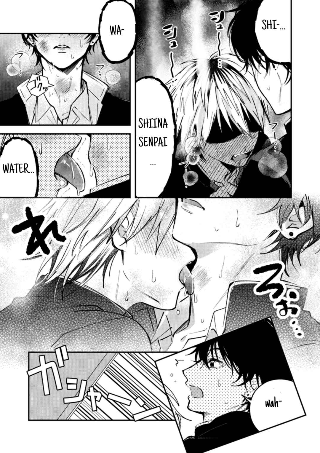 Dameo no Shiina-senpai to Yabao no Sasaki-kun Chapter 4 - Page 8