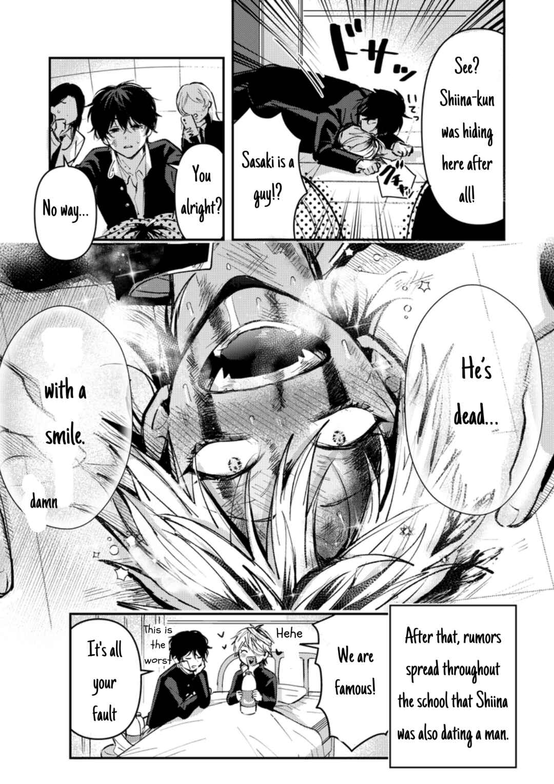 Dameo no Shiina-senpai to Yabao no Sasaki-kun Chapter 4 - Page 9